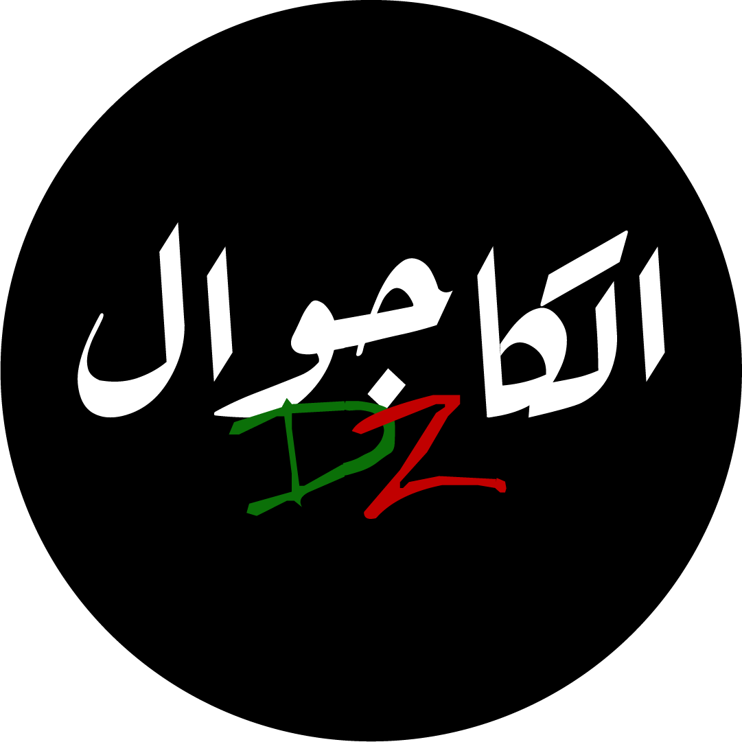 El Casual DZ Logo