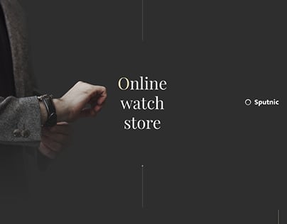 Sputnic E-Commerce