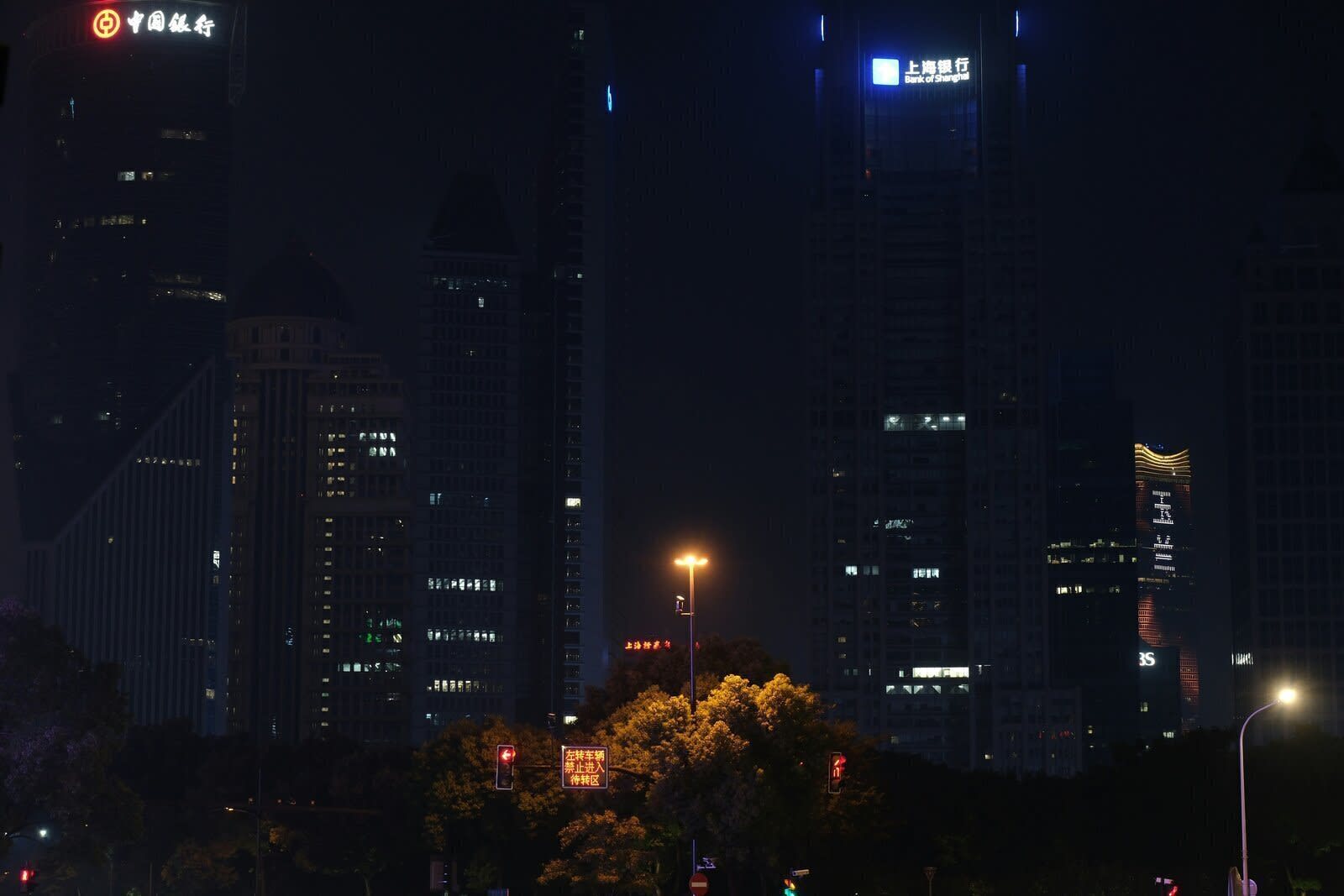City skyline at dusk