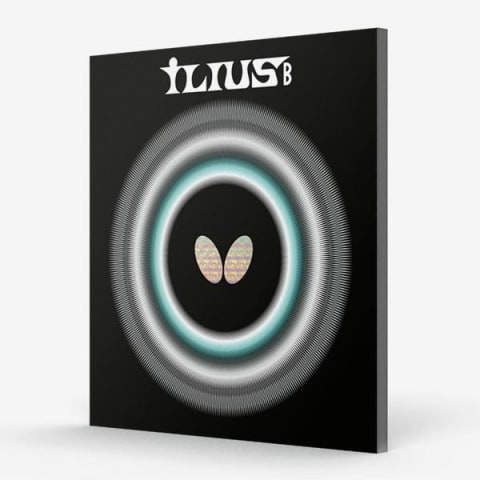 Butterfly Ilius B