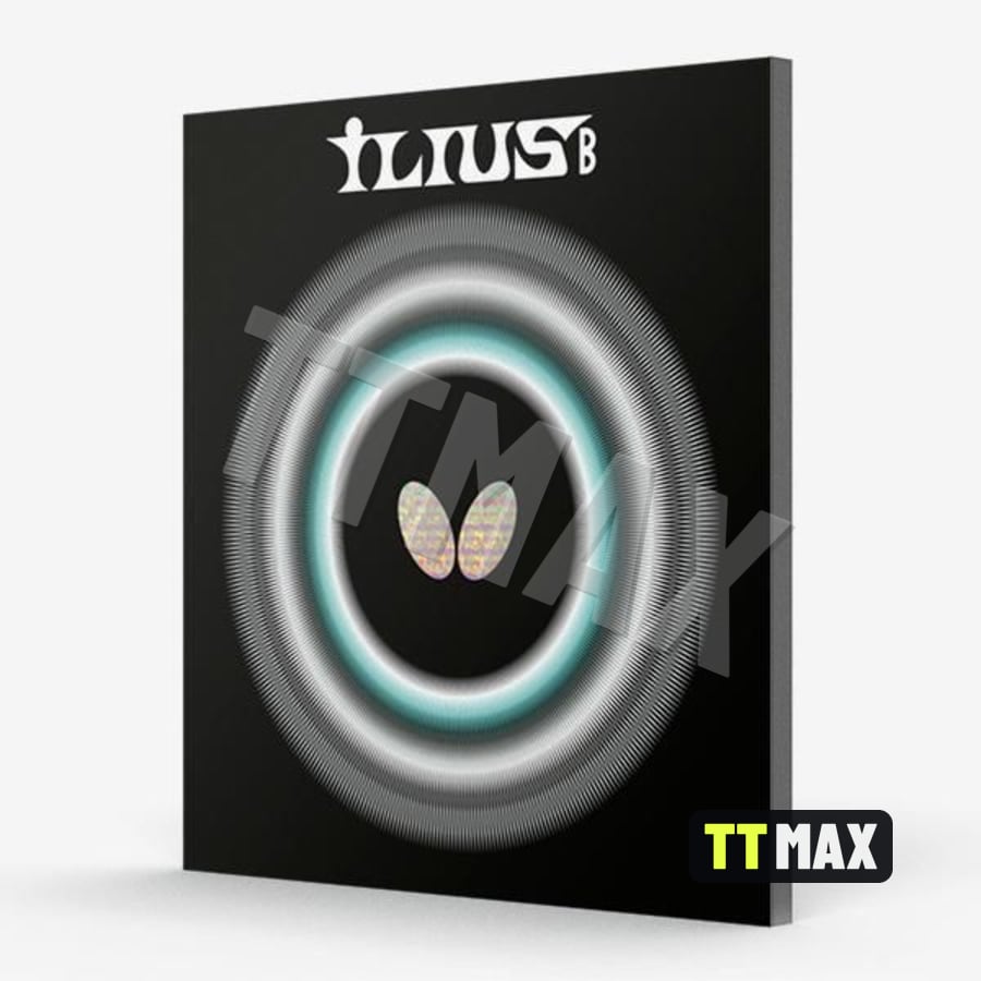 Butterfly Ilius B