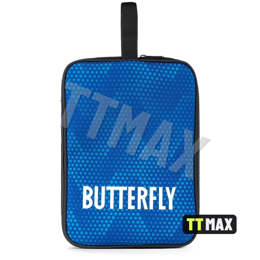 Подвійний чохол Butterfly Kitami