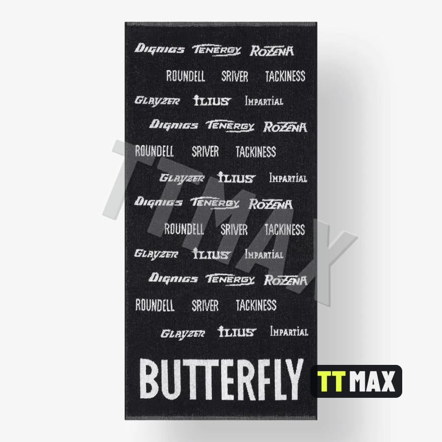 Рушник Butterfly Handa