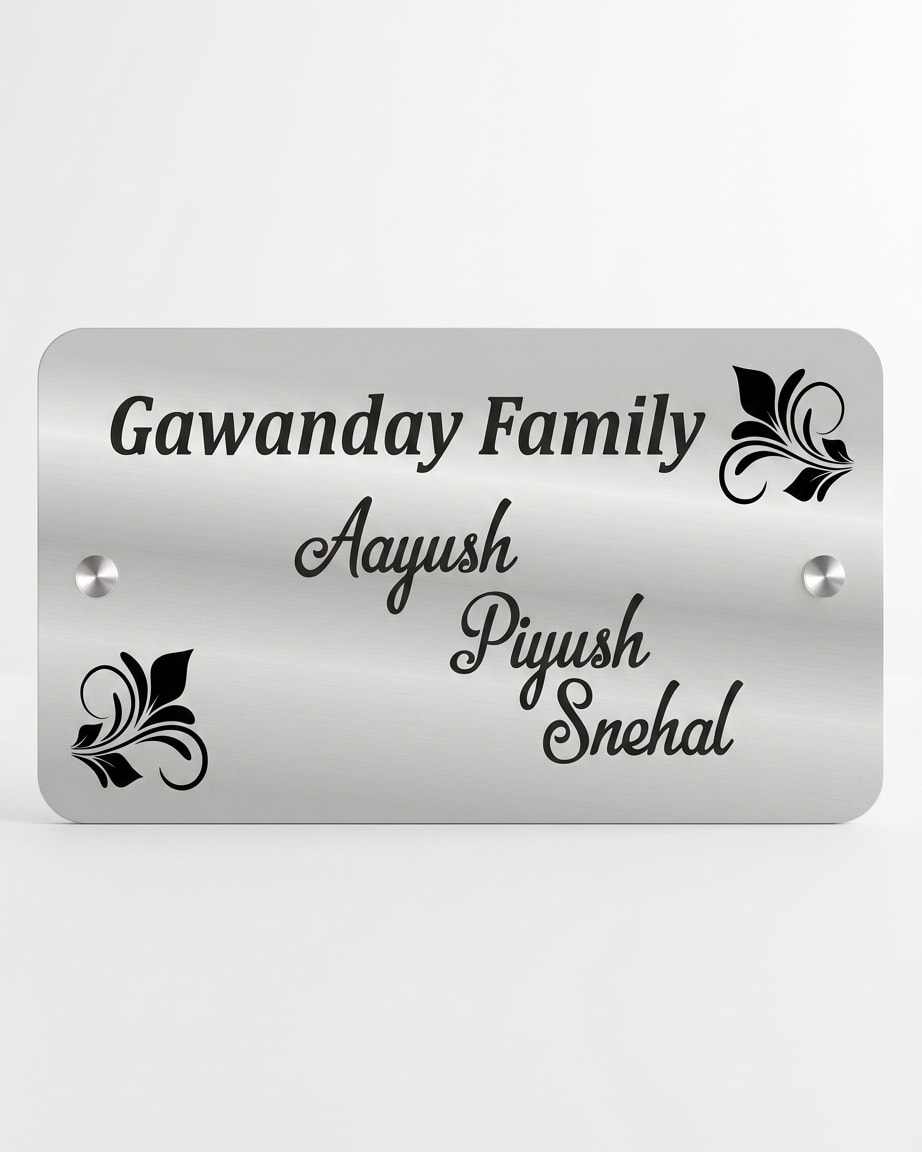 Silver Engraved Name Plate by Marathi Design