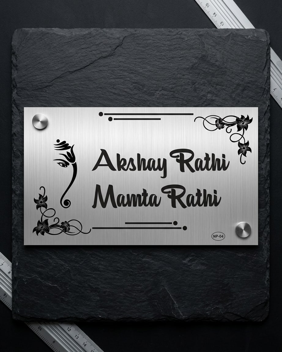Silver Name Plate for Home by Marathi Design