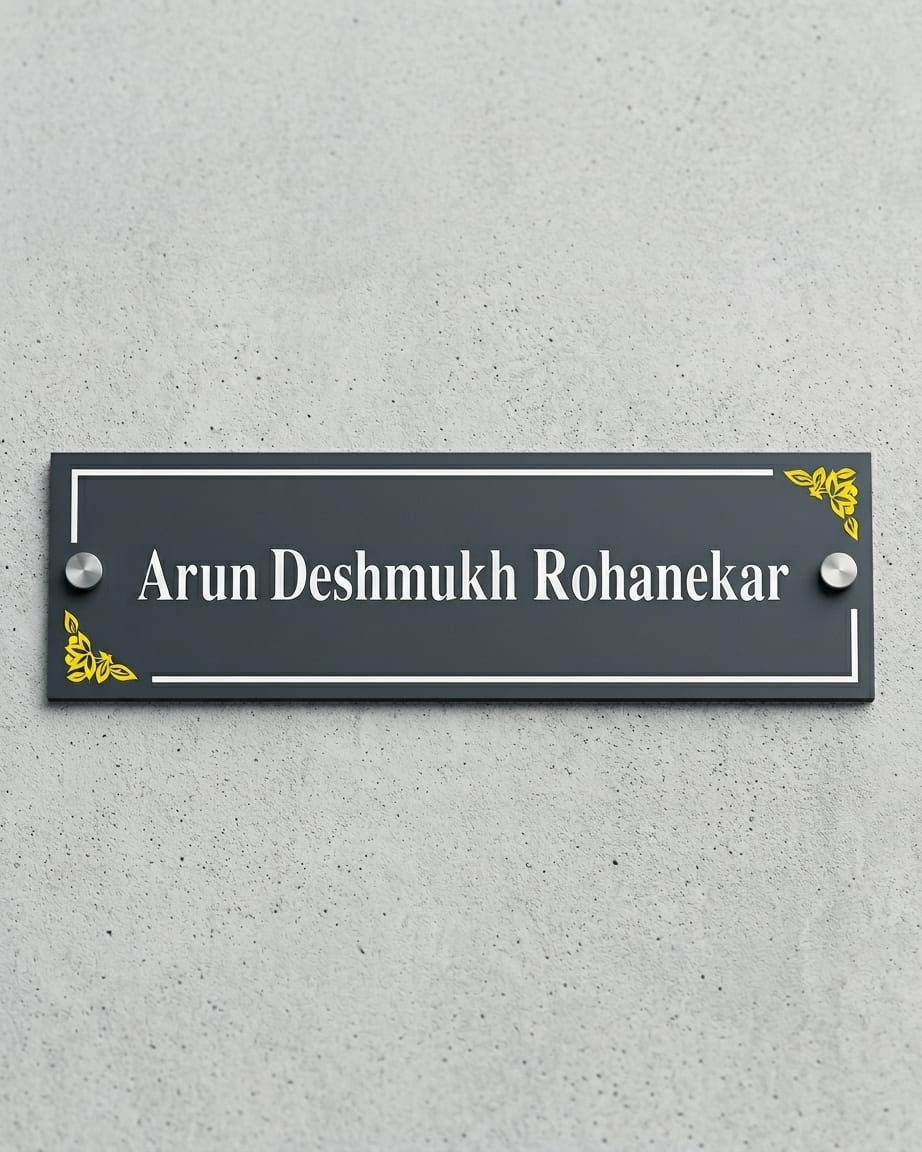 Official Name Plate For Flat & Office by Marathi Design