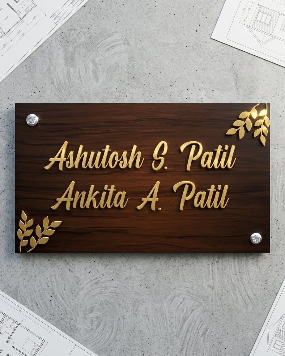 Wooden And Golden Acrylic Name Plate by Marathi Design