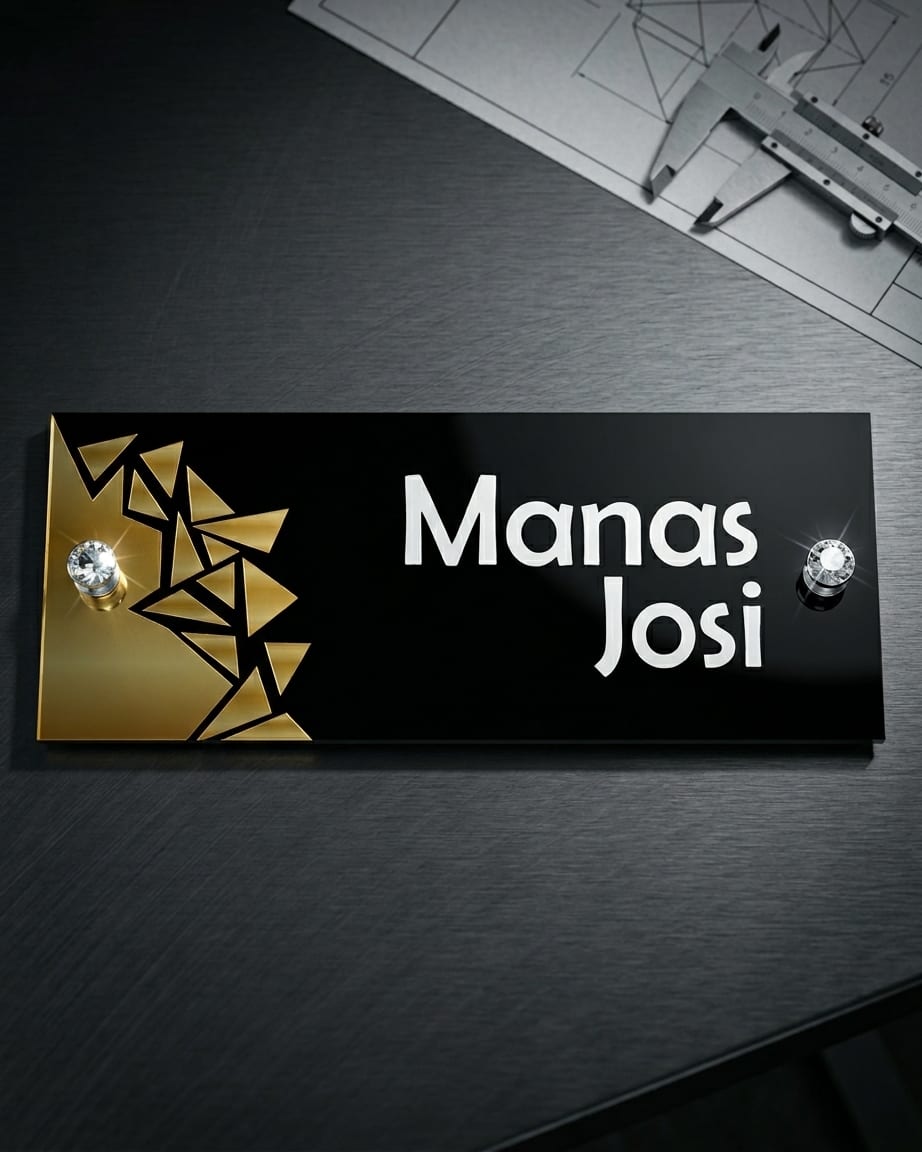 Small Black & Golden Acrylic Name Plate by Marathi Design