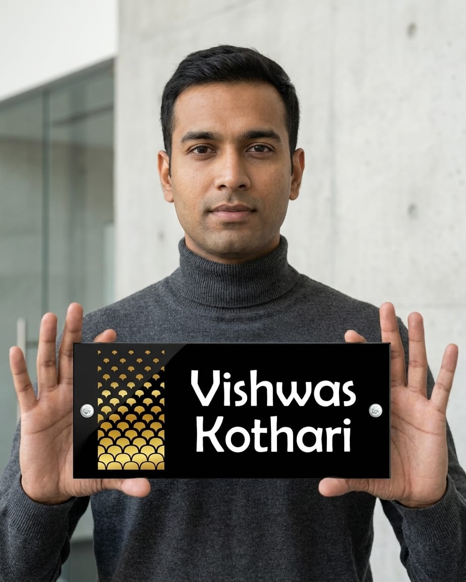 Small Name Plate For Flat & Office by Marathi Design