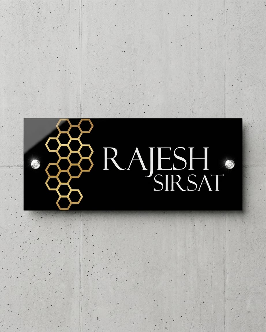 Black Minimal Small Name Plate For Office by Marathi Design