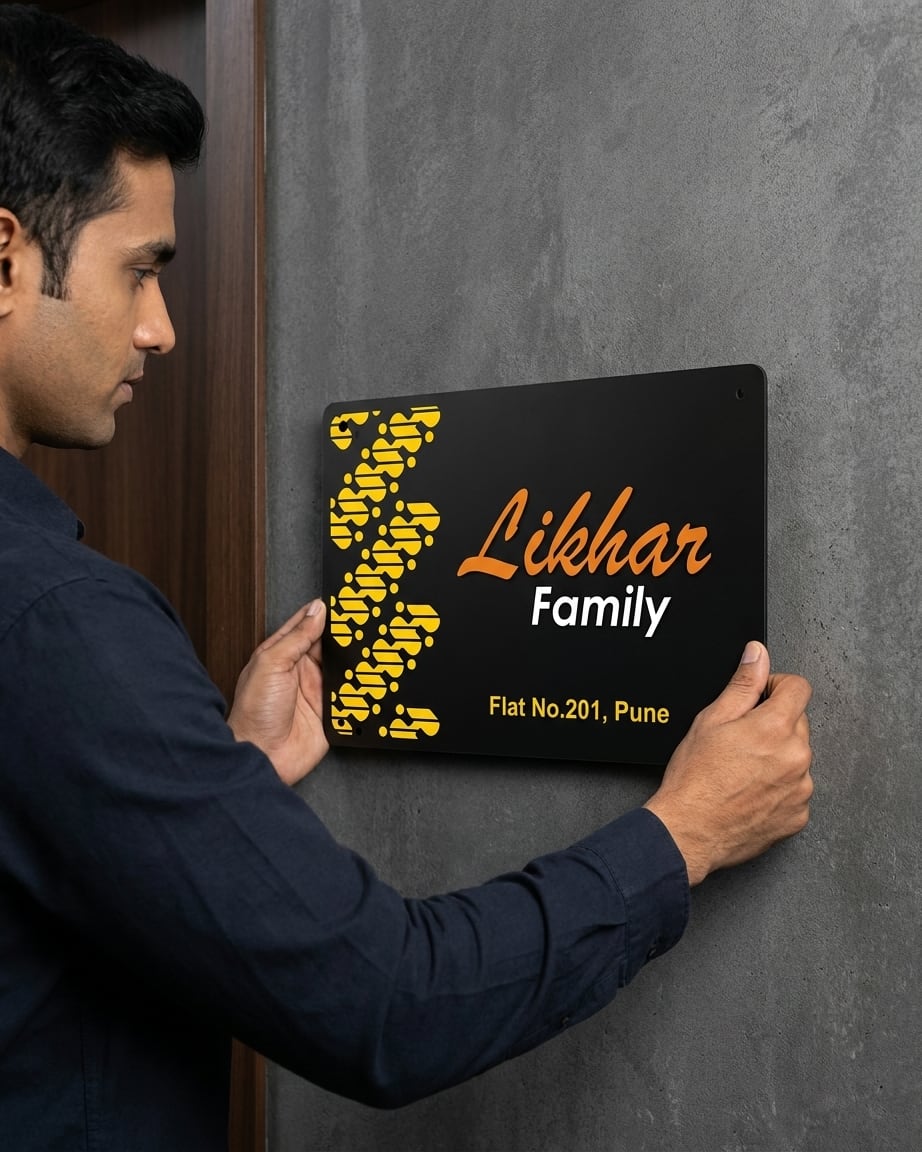 Modern Black Acrylic Name Plate by Marathi Design