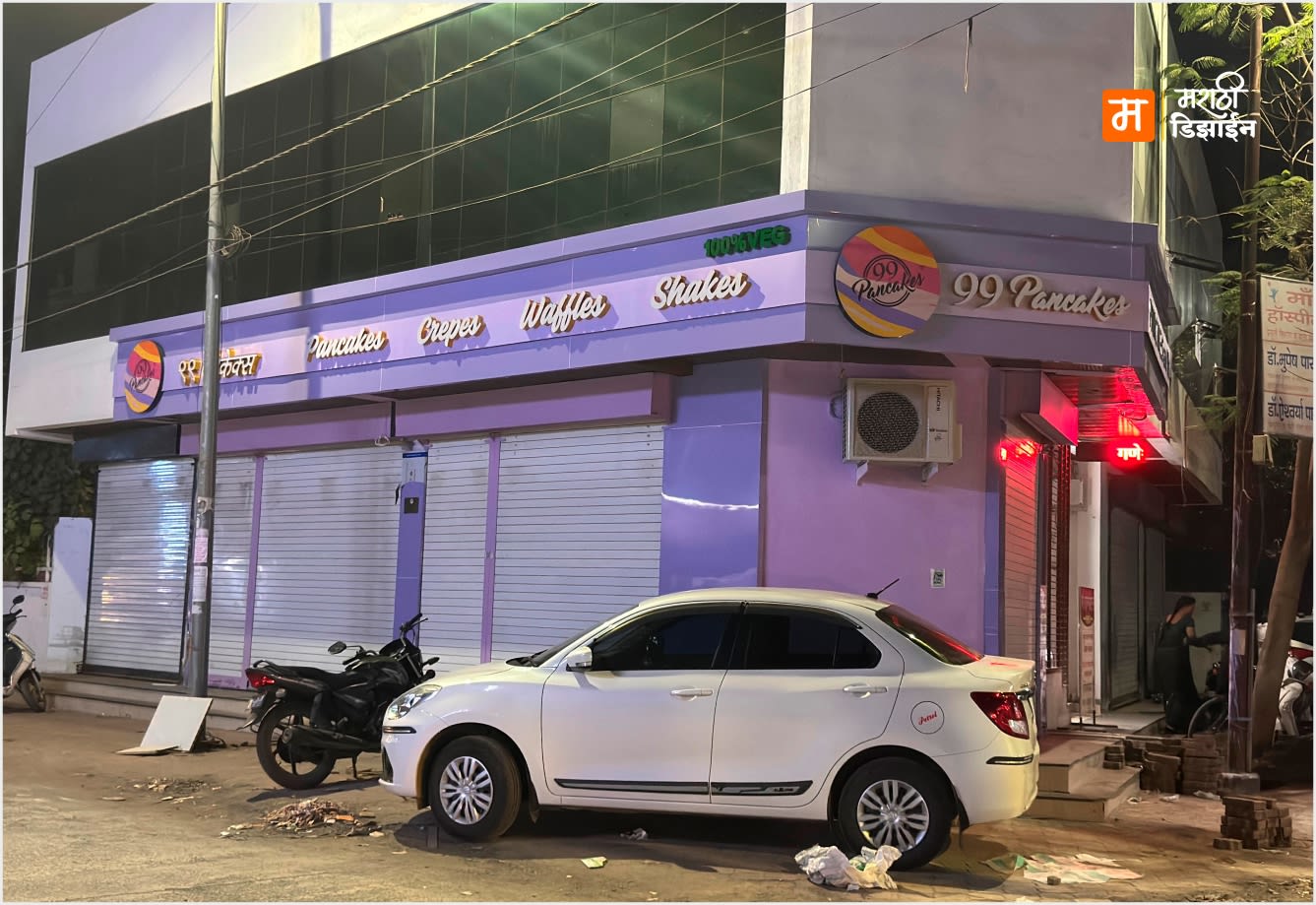 99 Pancakes Cafe - Viva Costmized Colour ACP - Composite  Pannaling + Acrylic LED Letters - Project Installation at Tapdiya Nagar, Akola by Marathi Design