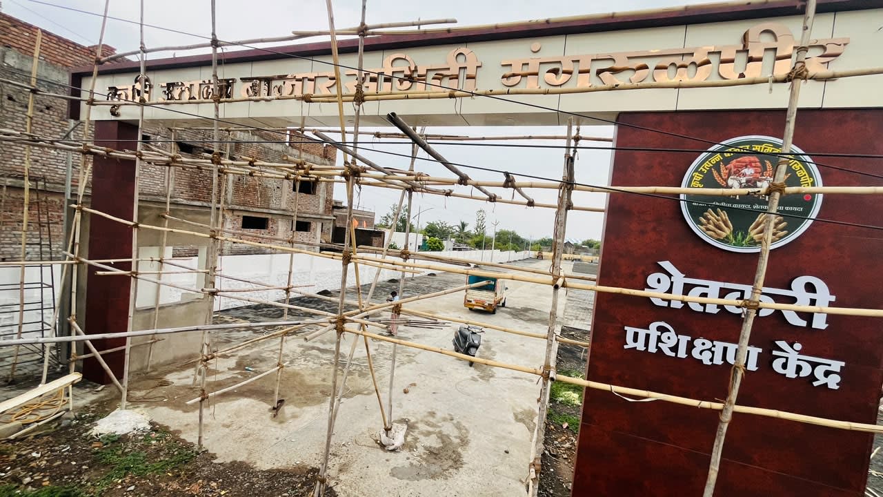 Krushi Uttapna Bazar Samiti, Mangalurpir - Signage and CNC Decor Installation at Mangalurpir , Washim by Marathi Design