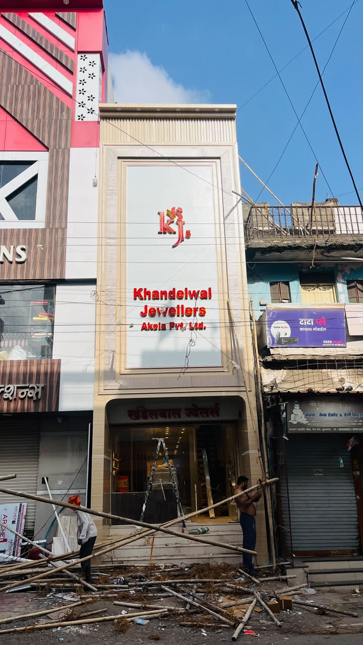 Khandelwal Jewellers - ACP + LED Letters + Bison Sheet+ PVC Molding Work - Signage and CNC Decor Installation at Buldhana by Marathi Design