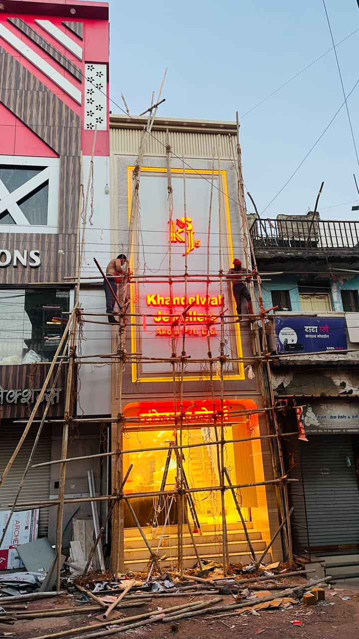 Khandelwal Jewellers - ACP + LED Letters + Bison Sheet+ PVC Molding Work project image 2