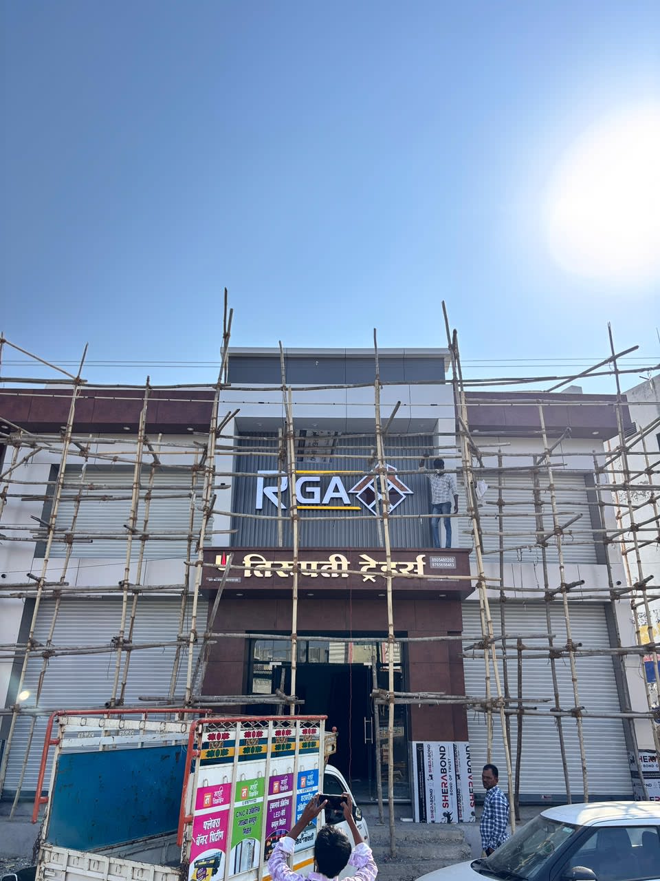 Tirupati Treders - ACP + LED Letters - Signage and CNC Decor Installation at Manglurpir, Washim by Marathi Design
