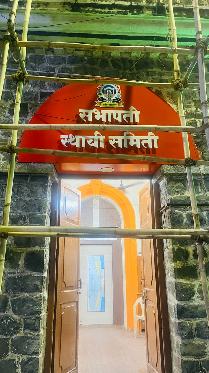 Mahanagar Palika MNC - Akola - ACP + Acrylic Double Layer Letters - Signage and CNC Decor Installation at MNC, Gandhi Road ,Akola by Marathi Design