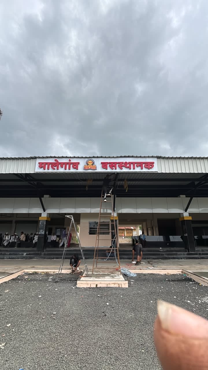 Malegoan Bus Stand - ACP + RED LED Letters - Signage and CNC Decor Installation at Malegoan, Washim by Marathi Design