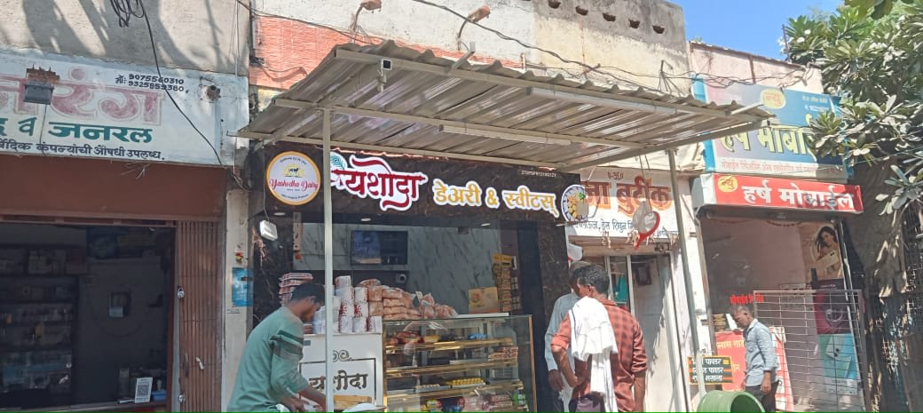 Yashoda Dairy & Sweets -Acrylic LED Letters - Signage and CNC Decor Installation at Javahar Nagar, Akola by Marathi Design