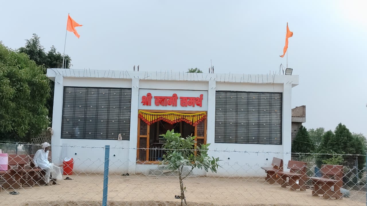 Shri Swami Samrtha - White ACP + Red LED Letters