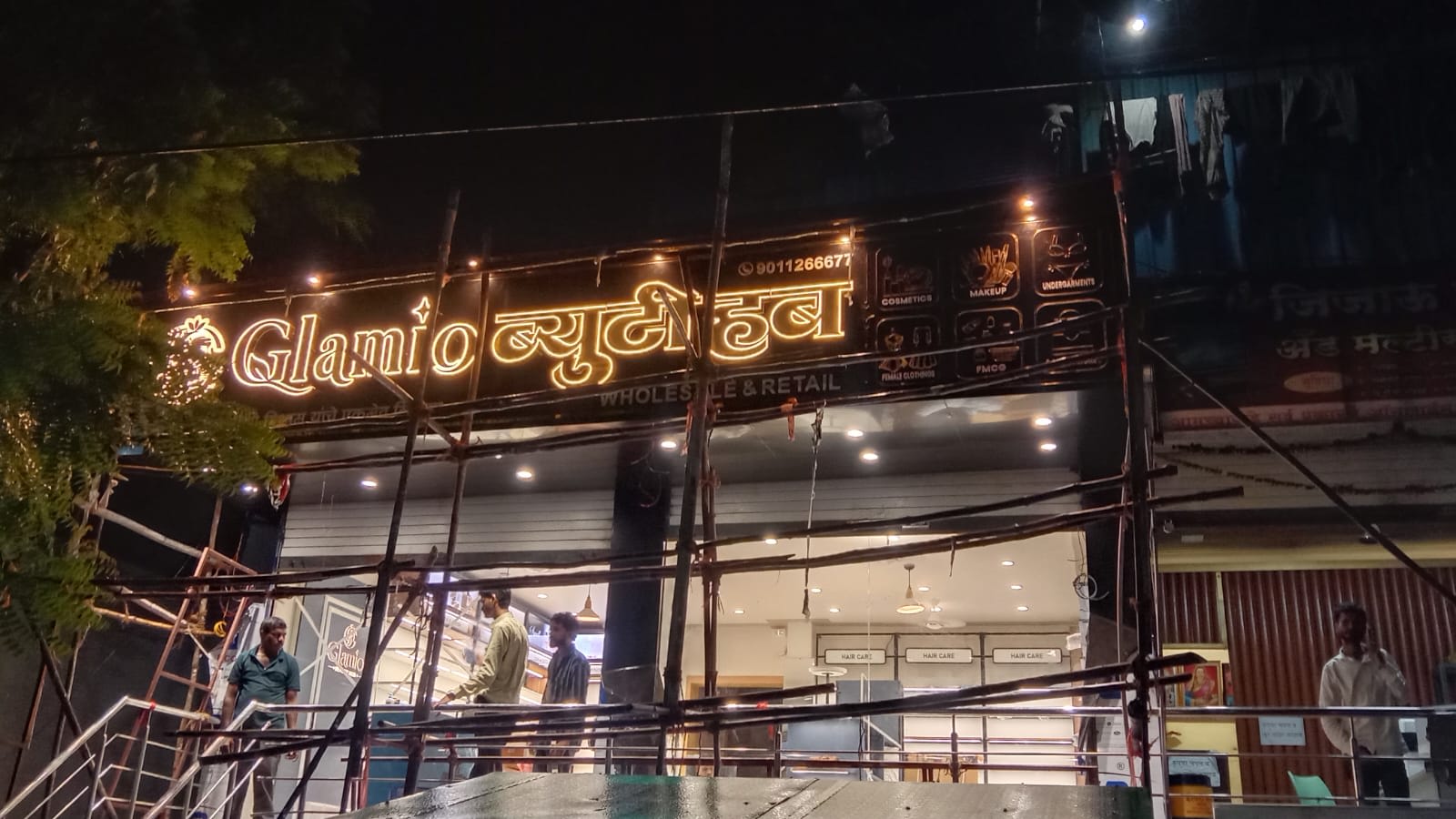 Glamio ब्युटी हब - Golden Acrylic Warm White LED Letters project image 2