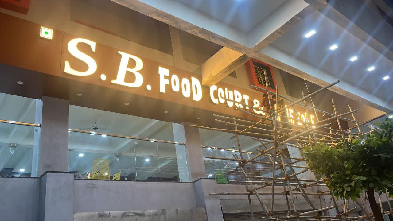 SB Food Court & Game Zone - Warm White LED Acrylic Leters project image 2