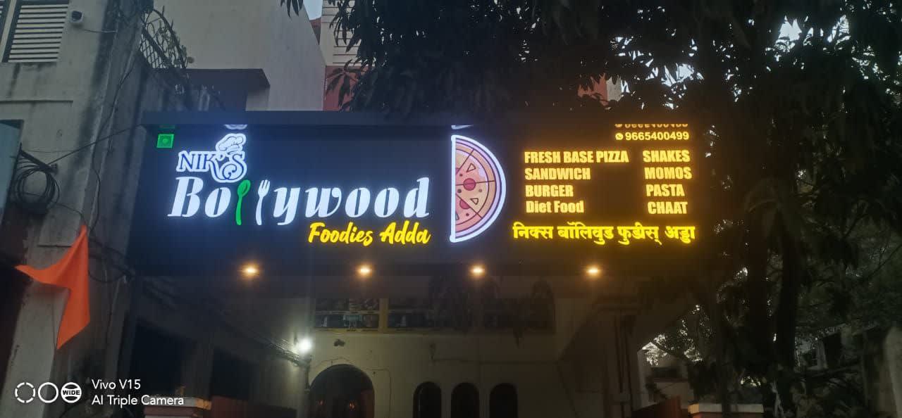 Bollywood Foodies Adda - ACP Cutting Board