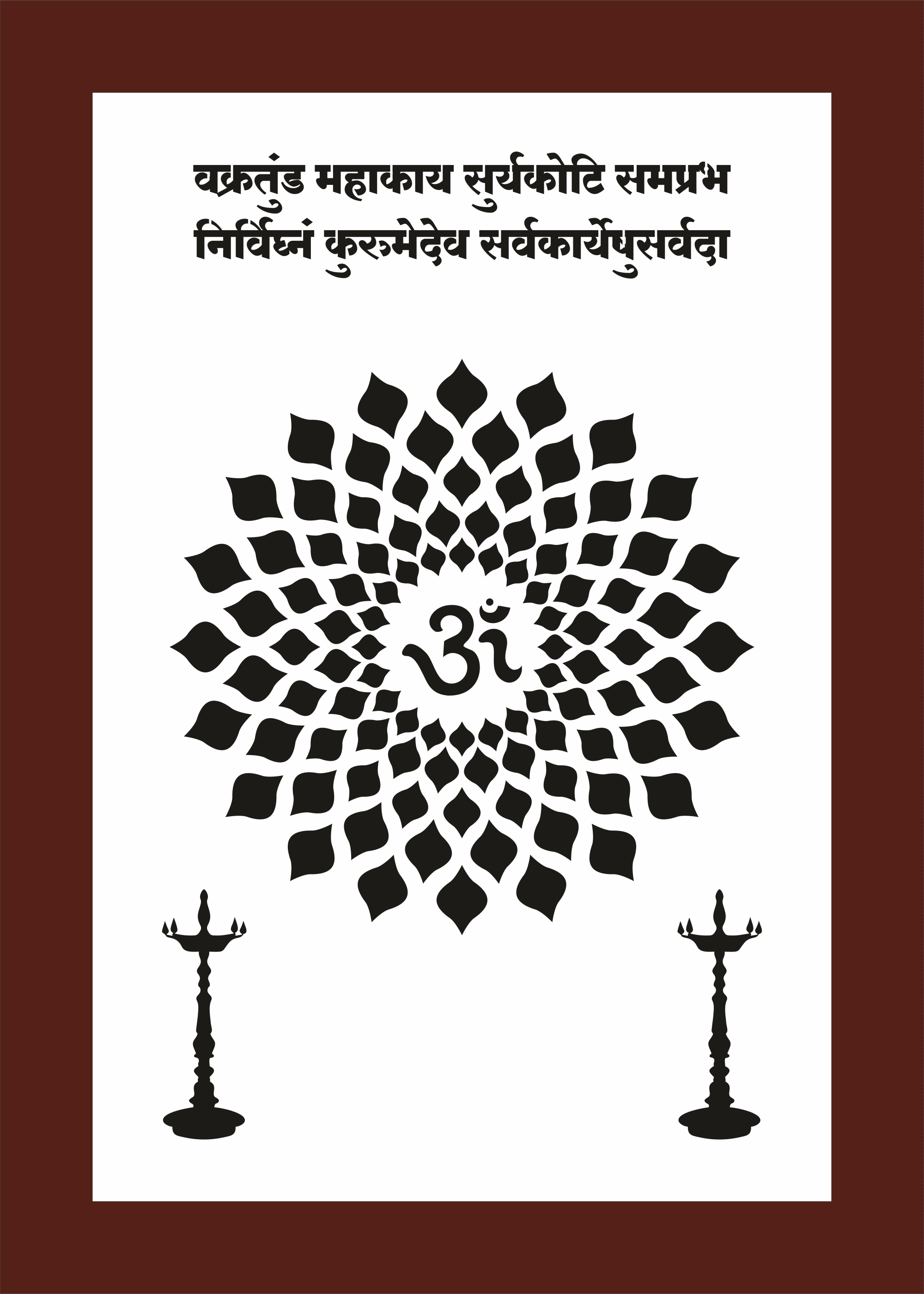 LED Mandir Jali