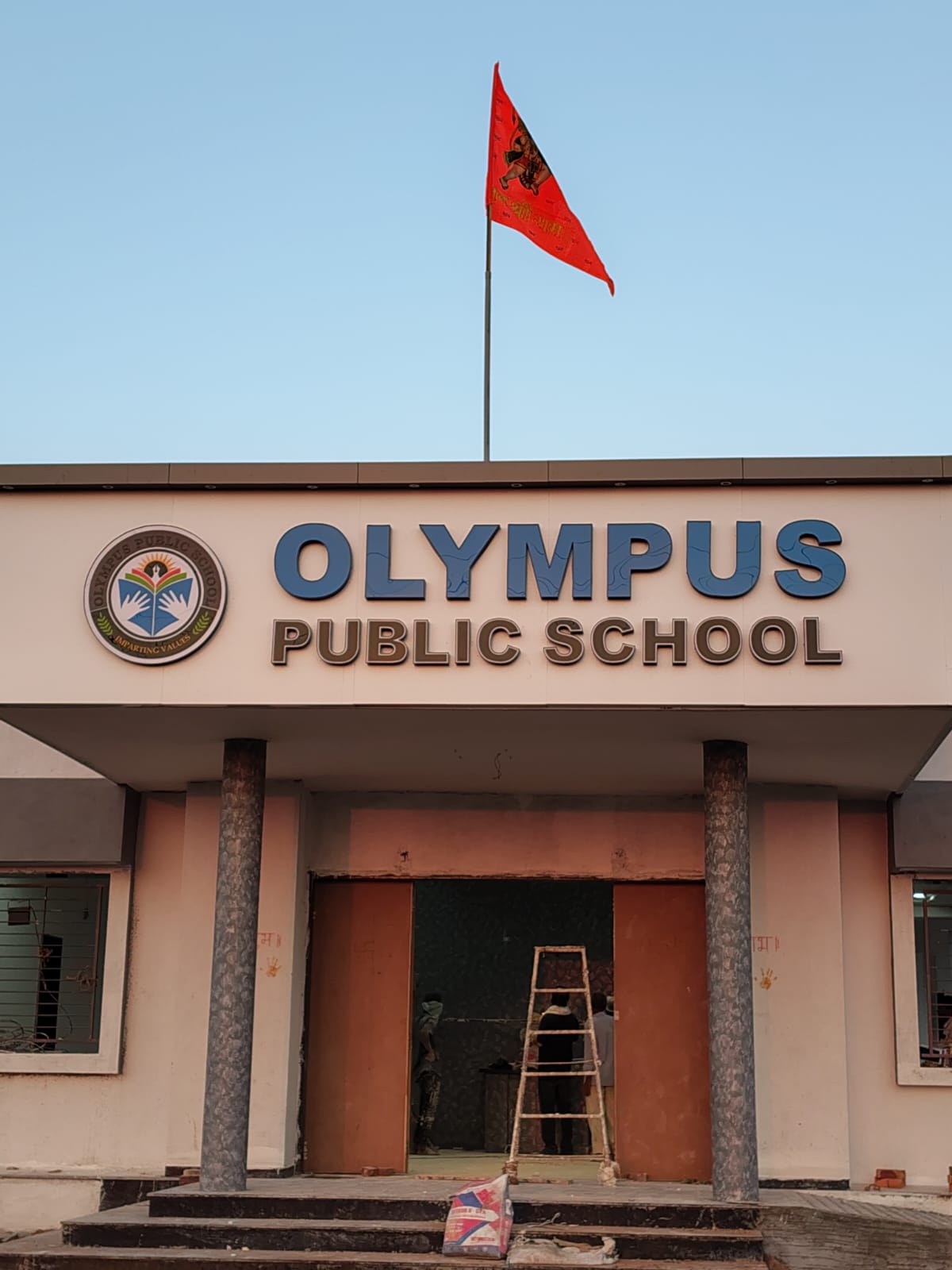 Olympus Public School - ACP Pannaling + Acrylic LED Letters School Board