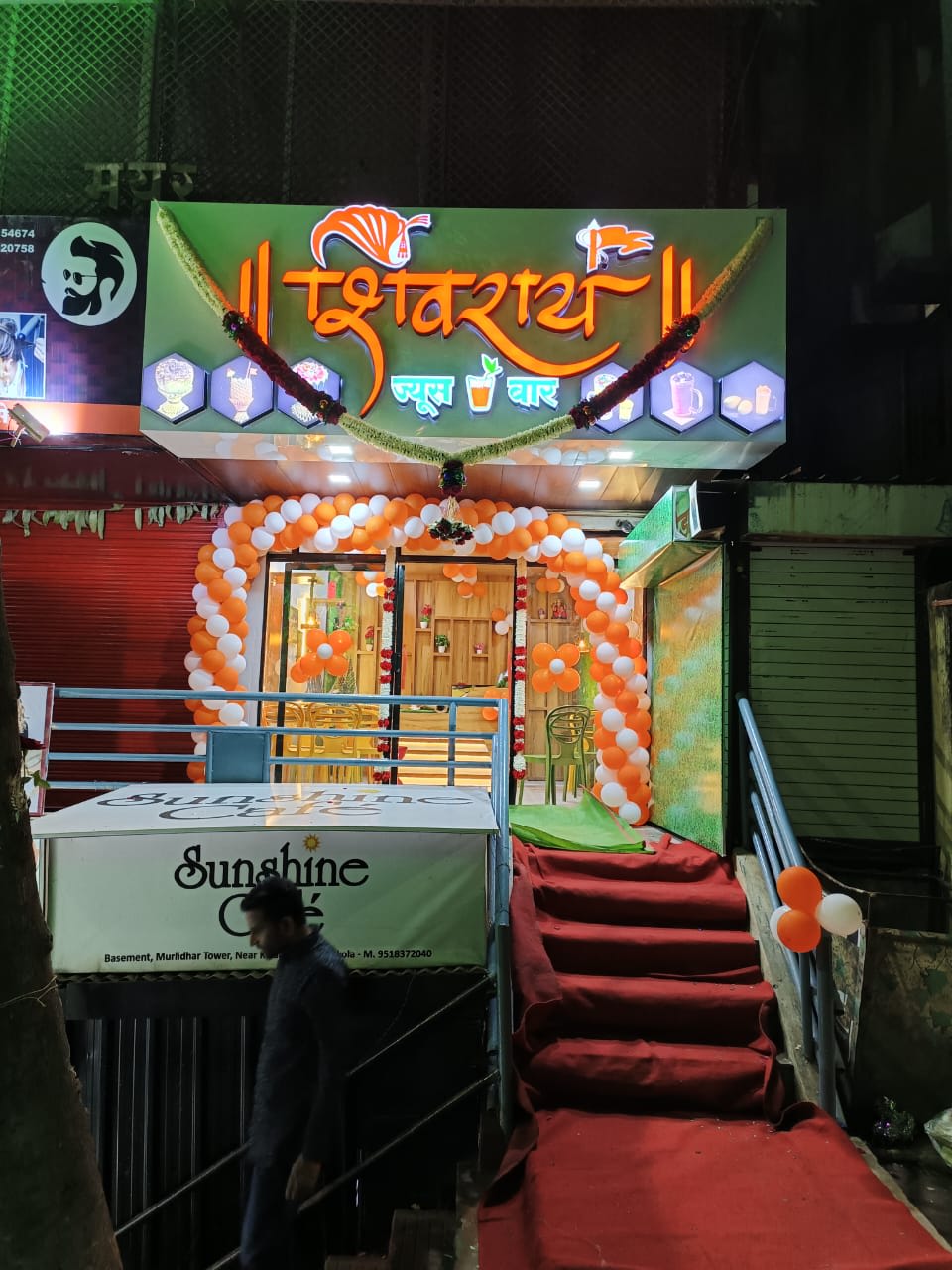 Shivray Juice Bar - ACP Pannaling + Acrylic LED Letters