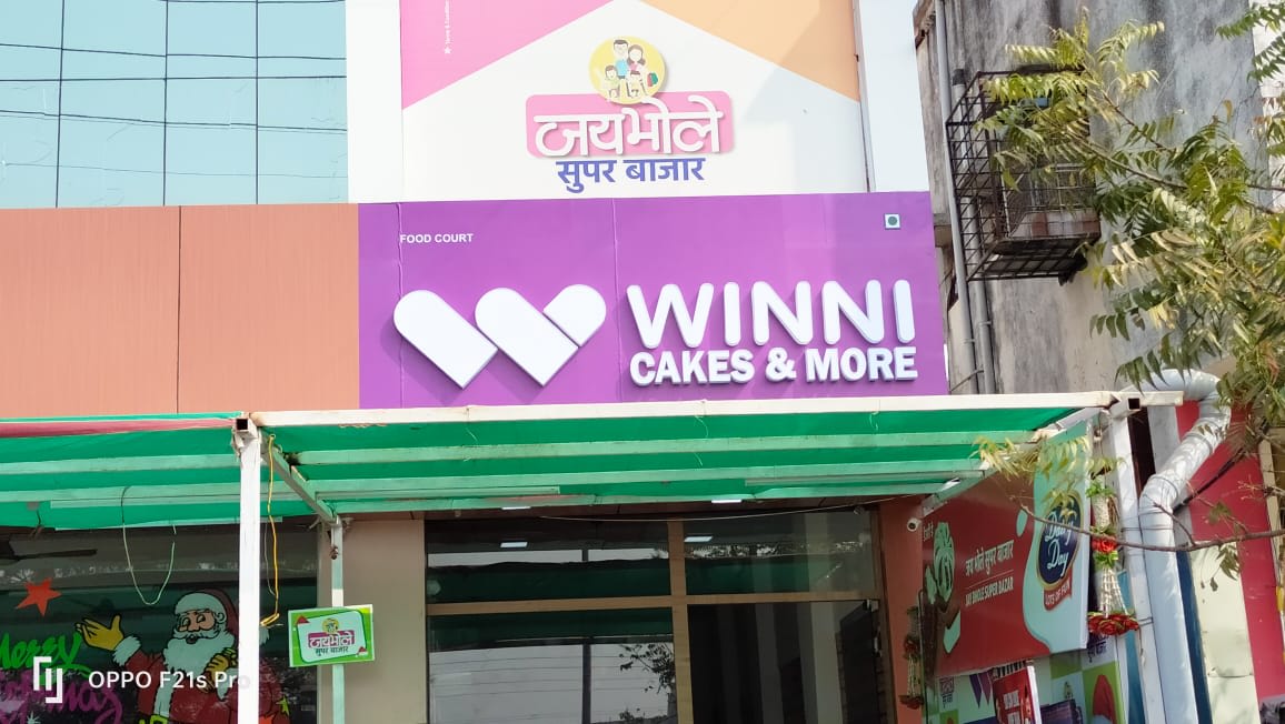 Winni Cakes & More - ACP + Acrylic LED Letters