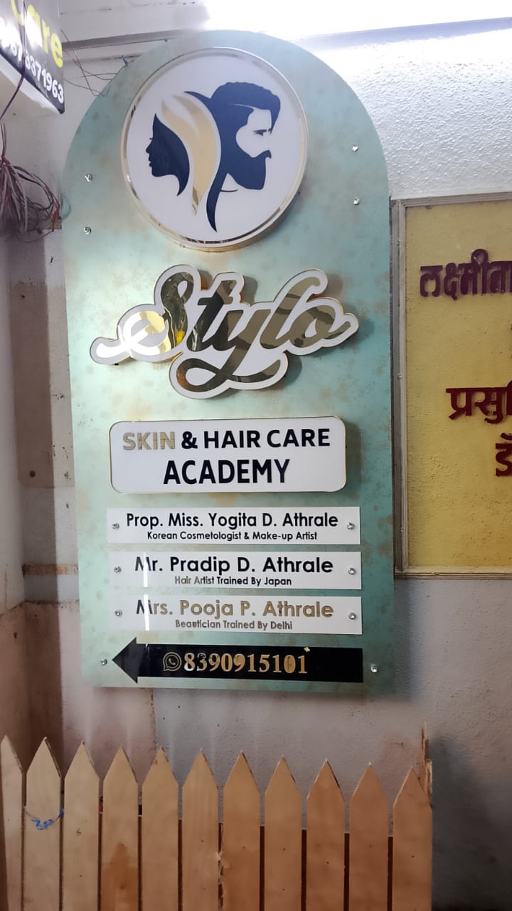 Stylo Hair Care - Marbel ACP + Acrylic LED Letters