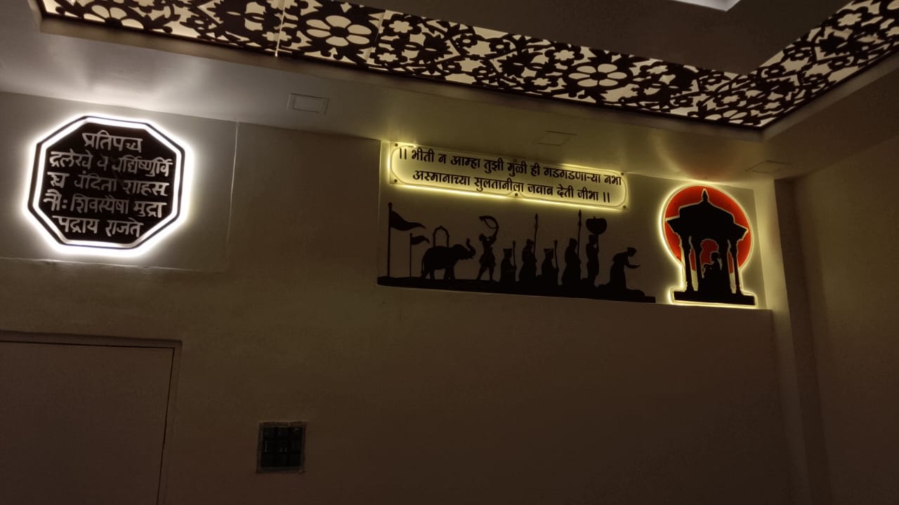 Chhatrapati Raje Shivaji Maharaj Rajdarbar - Acrylic Cutting with Lights