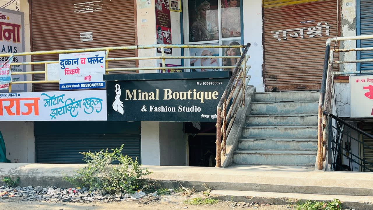 Minal Boutique - ACP Board + Acrylic Single Layer Letters