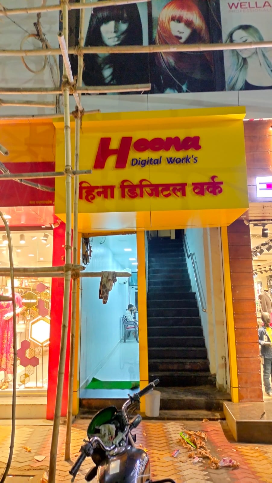 Heena Digital Lab - ACP + Acrylic Double Layers Letters