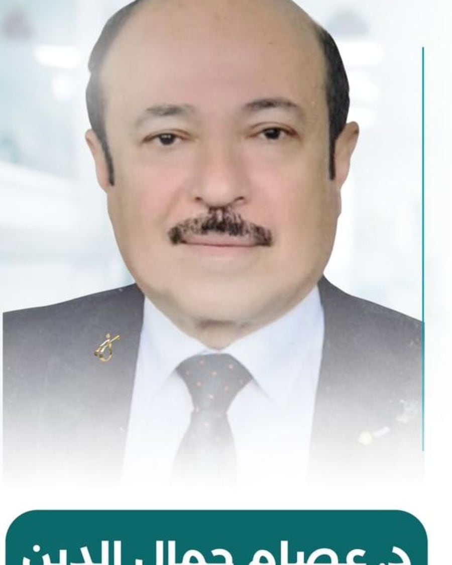 د/ عصام جمال الدين - الغدد الصماء و السكر