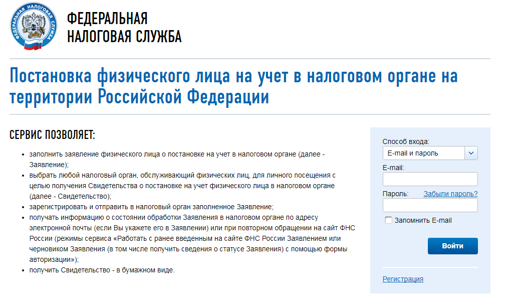 По строгому как пишется aqpojkdwnjknjqbssyvg