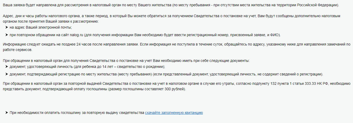 По строгому как пишется ky5udmtzpnm5voifiqyo