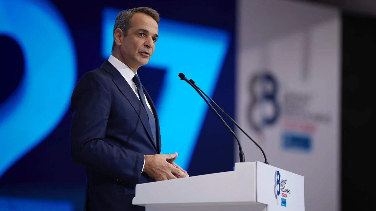 ΔΕΘ 2025: Μέτρα “στήριξης” της μεσαίας τάξης και πολιτικές αντιδράσεις