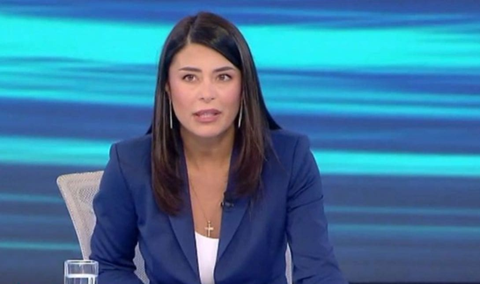 ΕΠΙΘΕΣΗ ΓΙΑ ΤΟ ΠΟΘΕΝ ΕΣΧΕΣ