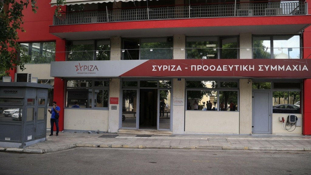 D:\syriza_2910_1460-820_NEW-1024x577.jpg
