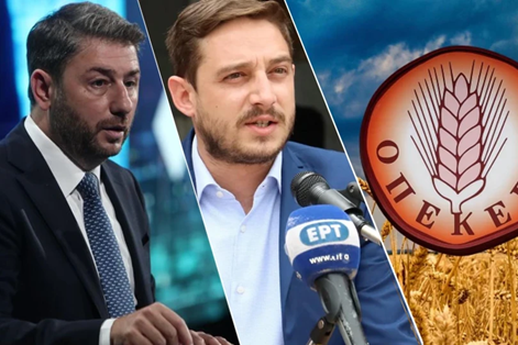 ΟΠΕΚΕΠΕ : Ο ΠΡΩΤΟΣ « ΠΡΑΣΙΝΟΣ » ΜΕ ΕΠΙΔΟΤΗΣΕΙΣ