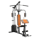LiveUp LS1002 Multi Gym 45KG (100 lbs) – Single Station Home Gym Multi-Purpose Exercise Machine thumbnail 1