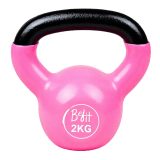 Vinyl Coated Kettlebell (2KG – 20KG) – Single Piece for Strength Training & Home Workouts thumbnail 5