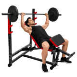 Adjustable Exercise Bench Incline, Decline & Flat Weight Bench thumbnail 1