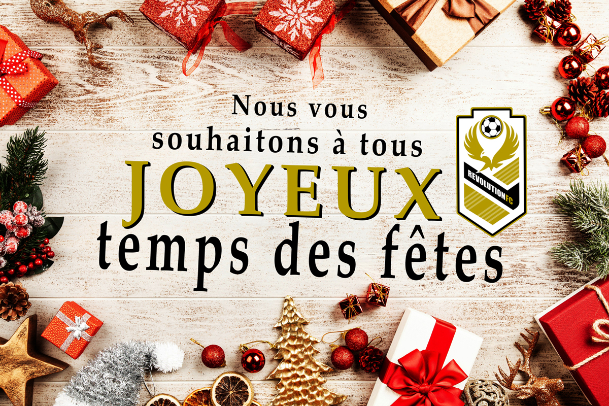 Joyeux Temps des Fêtes