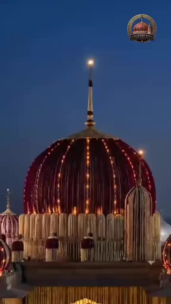 Darbar Sharif Reel 3