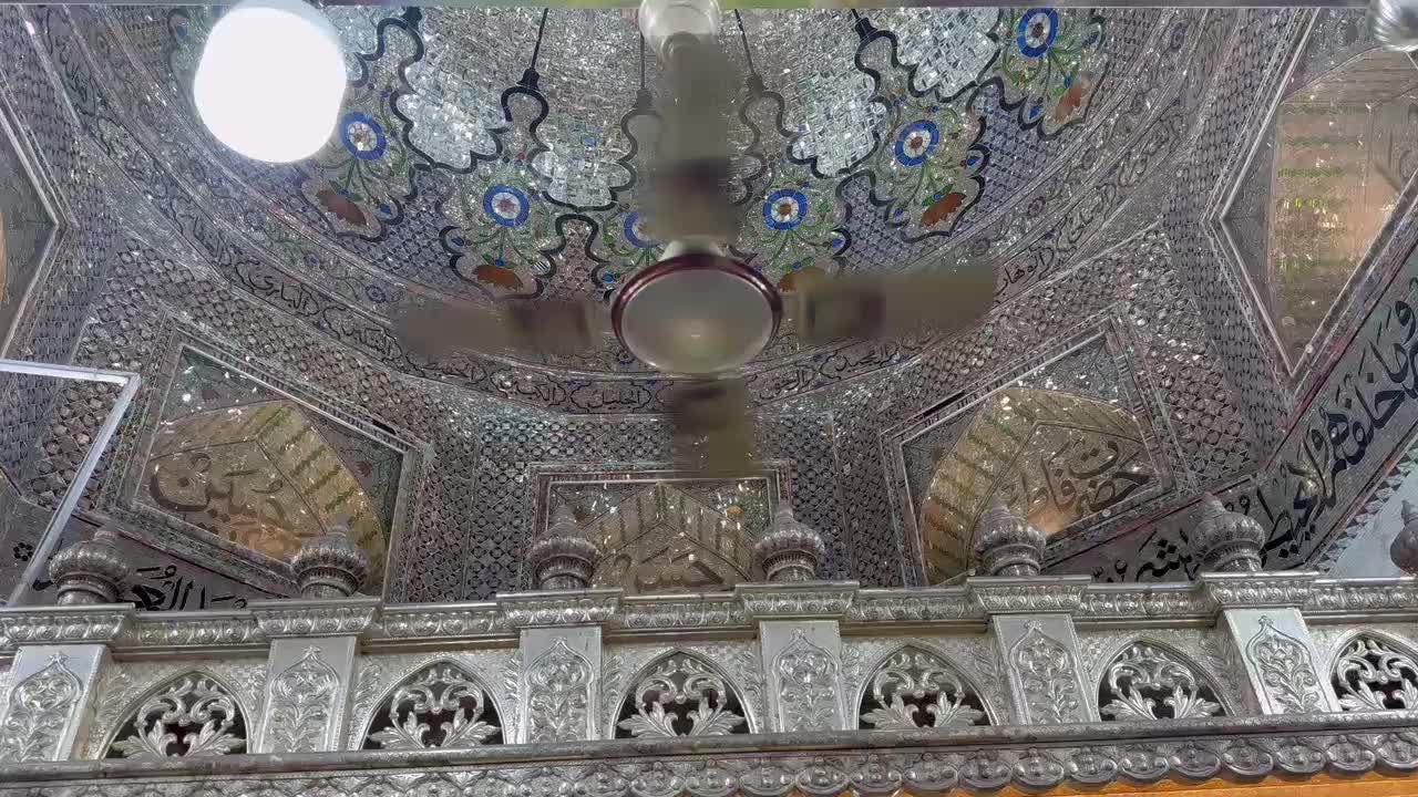 Darbar Sharif Reel 1