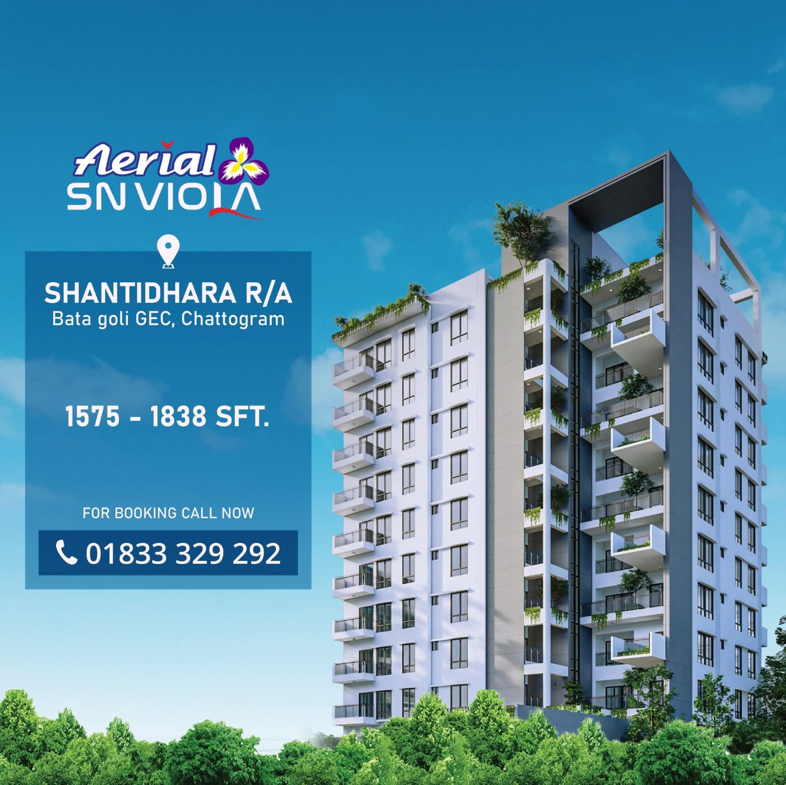 Aerial Properties Limited Co-Sponsors REHAB Chattogram Fair 2025 photo 5