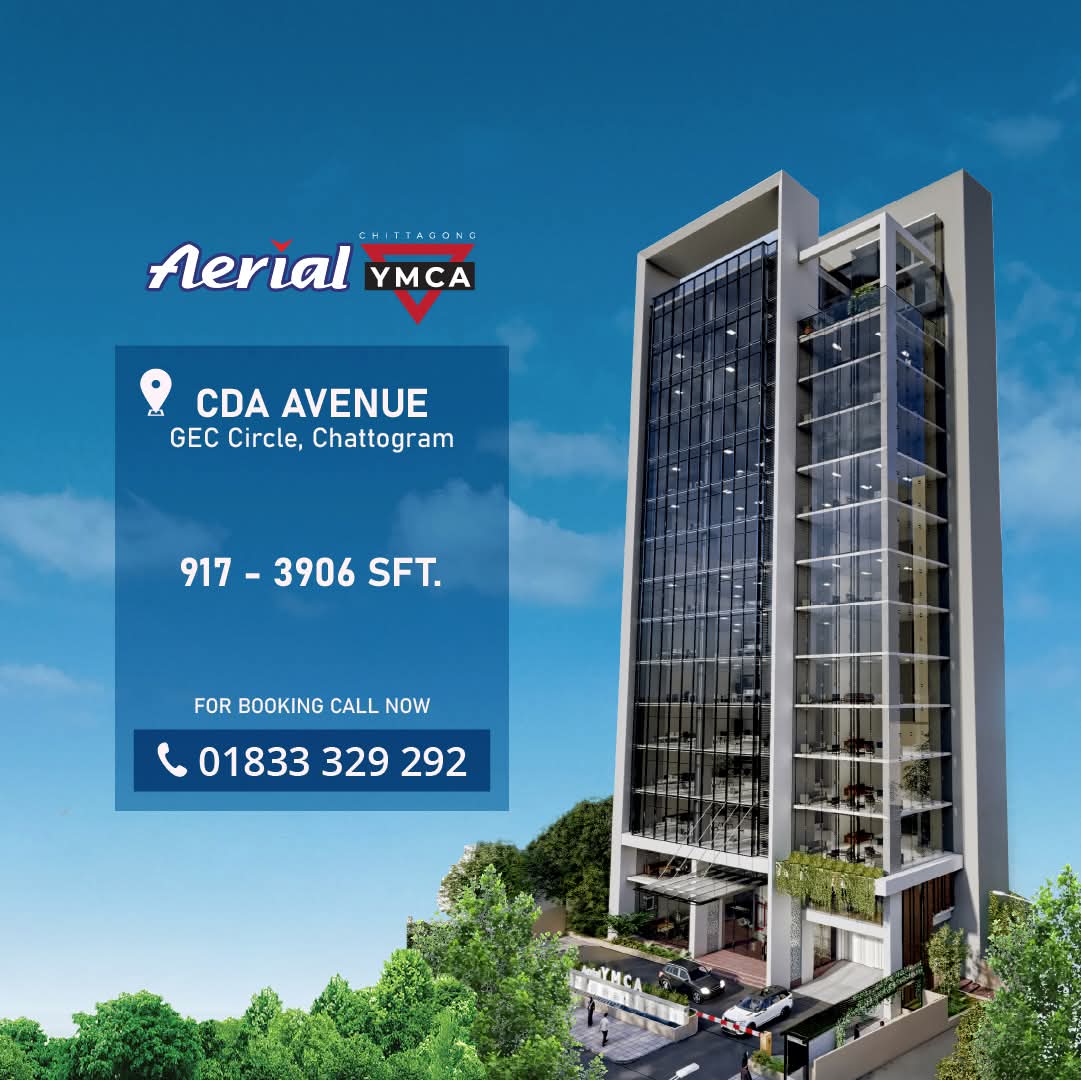 Aerial Properties Limited Co-Sponsors REHAB Chattogram Fair 2025 photo 4